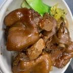 Best 卤猪脚饭 Marinated Pig Feet Rice Plate in Pineville, NC