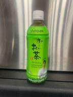 Best Match Genmaicha in Pineville, NC