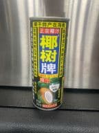 Best Coconut Milk in Pineville, NC