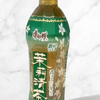 Best Jasmine sweet tea in Pineville, NC