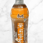 Best Honey jasmine tea in Pineville, NC