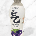 Best Chi forest grape in Pineville, NC